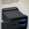 Корпус для двух SSD-Samsung T5,Т7,Т9,Т10 или Т11
